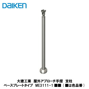 匚HƁyOAv[`萠@x(x[Xv[g^Cv)@ME3111-1@1zi͐FiԁjDAIKEN@_CP