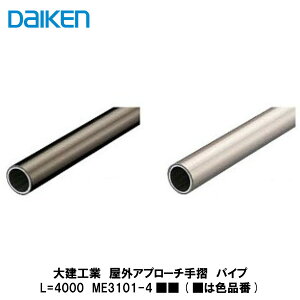 匚HƁyOAv[`萠@pCv4m@ME3101-4@1zi͐FiԁjDAIKEN@_CP