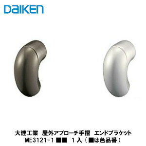 匚HƁyOAv[`萠@GhuPbg@ME3121-1@1zi͐FiԁjDAIKEN@_CP