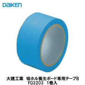 匚HƁyzz{{[hpe[vB@YQ3203@1zDAIKEN@_CP