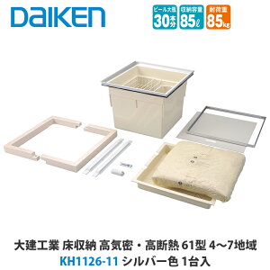 匚H [ KH1126-11/KH1126-12 CEfM61^ 4`7n 1 DAIKEN _CP