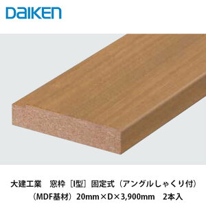 匚HƁygmI^nŒ莮iAOႭtjiMDFށj20mm×D×3,900mm@2{zDAIKEN@_CP