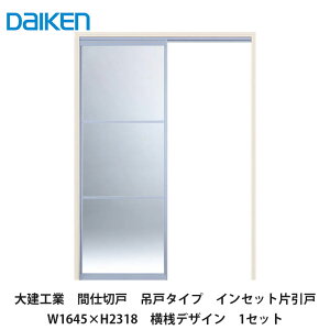 匚HƁyԎd،ˁ@݌˃^Cv@CZbgЈˁ@W1645×H2318@VfUC@1ZbgzDAIKEN@_CP