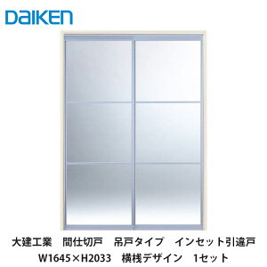 匚HƁyԎd،ˁ@݌˃^Cv@ˁ@W1645×H2033@VfUC@1ZbgzDAIKEN@_CP