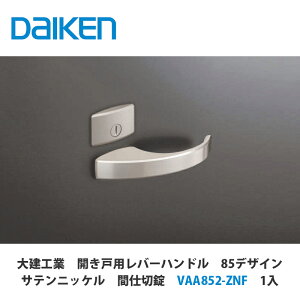 匚HƁyJ˗po[nh@85fUC@TejbP@Ԏd؏@VAA852-ZNF@1ZbgzDAIKEN@_CP