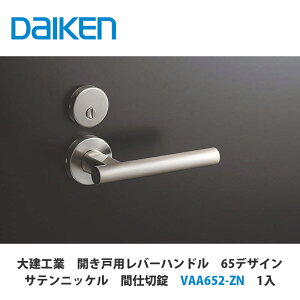 匚HƁyJ˗po[nh@65fUC@TejbP@Ԏd؏@VAA652-ZN@1ZbgzDAIKEN@_CP