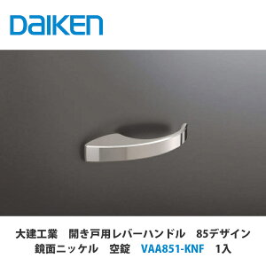 匚HƁyJ˗po[nh@85fUC@ʃjbP@@VAA851-KNF@1ZbgzDAIKEN@_CP