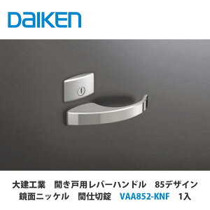 匚HƁyJ˗po[nh@85fUC@ʃjbP@Ԏd؏@VAA852-KNF@1ZbgzDAIKEN@_CP