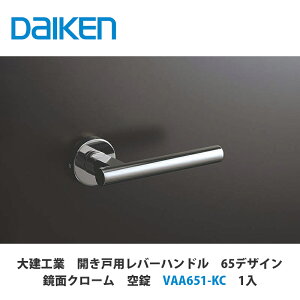 匚HƁyJ˗po[nh@65fUC@ʃN[@@VAA651-KC@1ZbgzDAIKEN@_CP