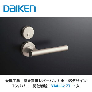 匚HƁyJ˗po[nh@65fUC@Ԏd؏@VAA652-ZT@1ZbgzDAIKEN@_CP