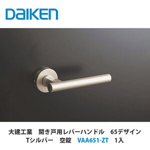 匚HƁyJ˗po[nh@65fUC@@VAA651-ZT@1ZbgzDAIKEN@_CP