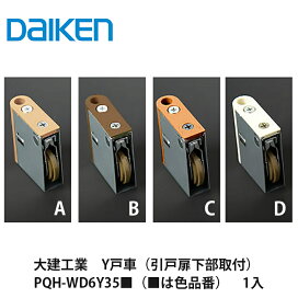 楽天市場】カネライトフォーム スーパーE3 1,820×910×50mm : 建設DIY 