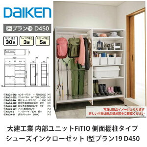 匚HƁyjbg@FiTIOitBeBIjV[YCN[[bg@I^v19@D450z_CP@DAIKEN