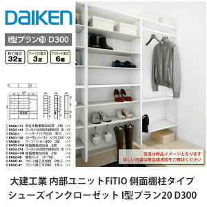 匚HƁyjbg@FiTIOitBeBIjV[YCN[[bg@I^v20@D300z_CP@DAIKEN