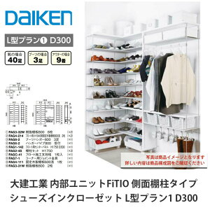 匚HƁyjbg@FiTIOitBeBIjV[YCN[[bg@L^v1@D300z_CP@DAIKEN