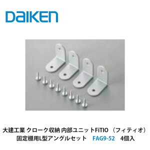 匚HƁyjbg@FiTIOitBeBIjŒIpL^AOZbg@FAG9-52@4z_CP@DAIKEN@J^i