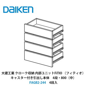 匚HƁyjbg@FiTIOitBeBIjLX^[to{́iLrlbg͕ʔj@4iE800ij@FAGB2-244@4iz_CP@DAIKEN@J^i