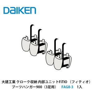 匚HƁyjbg@FiTIOitBeBIju[cnK[900i3pj@FAG8-3@1z_CP@DAIKEN@J^i