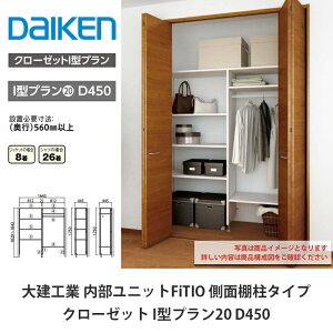 匚HƁyjbg@FiTIOitBeBIjN[[bg@I^v20@D450z_CP@DAIKEN