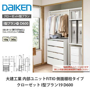 匚HƁyjbg@FiTIOitBeBIjN[[bg@I^v19@D600z_CP@DAIKEN