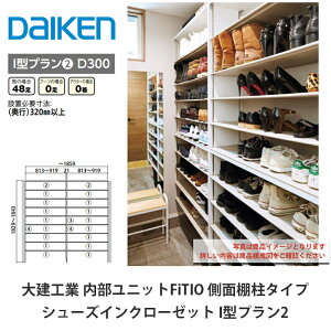 匚HƁyjbg@FiTIOitBeBIjV[YCN[[bg@I^v2z_CP@DAIKEN