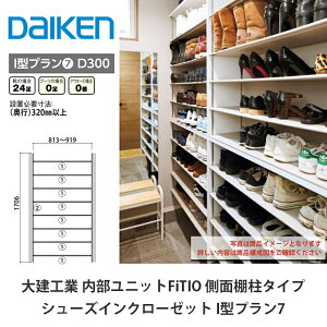 匚HƁyjbg@FiTIOitBeBIjV[YCN[[bg@I^v7z_CP@DAIKEN