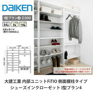 匚HƁyjbg@FiTIOitBeBIjV[YCN[[bg@I^v4z_CP@DAIKEN