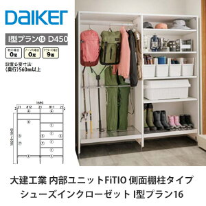 匚HƁyjbg@FiTIOitBeBIjV[YCN[[bg@I^v16z_CP@DAIKEN