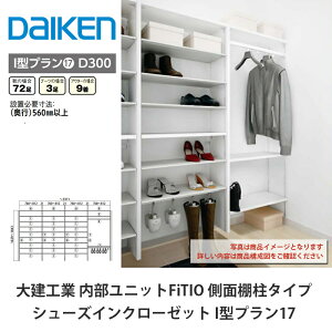 匚HƁyjbg@FiTIOitBeBIjV[YCN[[bg@I^v17z_CP@DAIKEN