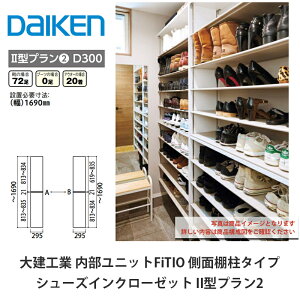 匚HƁyjbg@FiTIOitBeBIjV[YCN[[bg@II^v2z_CP@DAIKEN