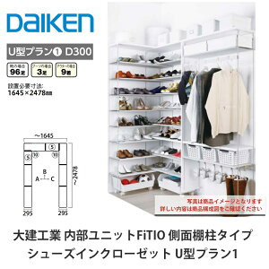 匚HƁyjbg@FiTIOitBeBIjV[YCN[[bg@U^v1z_CP@DAIKEN