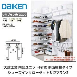 匚HƁyjbg@FiTIOitBeBIjV[YCN[[bg@U^v2z_CP@DAIKEN