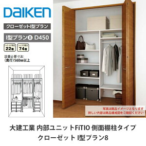 匚HƁyjbg@FiTIOitBeBIjN[[bg@I^v8z_CP@DAIKEN