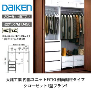 匚HƁyjbg@FiTIOitBeBIjN[[bg@I^v5z_CP@DAIKEN