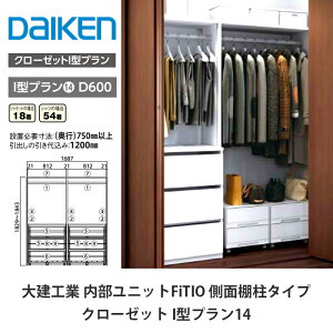 匚HƁyjbg@FiTIOitBeBIjN[[bg@I^v14z_CP@DAIKEN