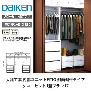 匚HƁyjbg@FiTIOitBeBIjN[[bg@I^v17z_CP@DAIKEN