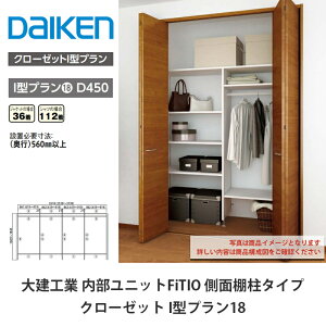 匚HƁyjbg@FiTIOitBeBIjN[[bg@I^v18z_CP@DAIKEN