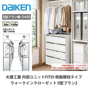 匚HƁyjbg@FiTIOitBeBIjEH[NCN[[bg@II^v2z_CP@DAIKEN