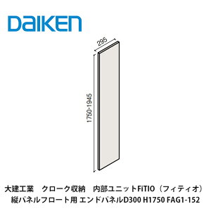 匚HƁyjbg@FiTIOitBeBIjʒI^Cv@cplt[gp@GhplD300@H1750@FAG1-152@1z_CP@DAIKEN@J^i
