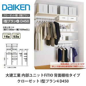 匚HƁyjbg@FiTIOitBeBIjwʒI^Cv@N[[bg@I^v4z_CP@DAIKEN