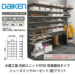 匚HƁyjbg@FiTIOitBeBIjwʒI^Cv@V[YCN[[bg@I^v1z_CP@DAIKEN