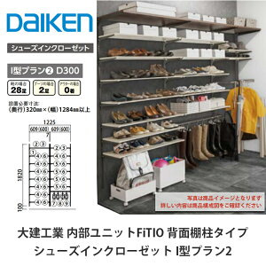 匚HƁyjbg@FiTIOitBeBIjwʒI^Cv@V[YCN[[bg@I^v2z_CP@DAIKEN