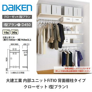 匚HƁyjbg@FiTIOitBeBIjwʒI^Cv@N[[bg@I^v1z_CP@DAIKEN