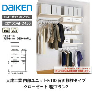 匚HƁyjbg@FiTIOitBeBIjwʒI^Cv@N[[bg@I^v2z_CP@DAIKEN