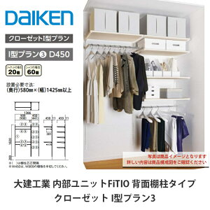 匚HƁyjbg@FiTIOitBeBIjwʒI^Cv@N[[bg@I^v3z_CP@DAIKEN