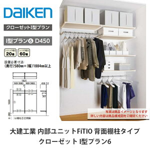 匚HƁyjbg@FiTIOitBeBIjwʒI^Cv@N[[bg@I^v6z_CP@DAIKEN