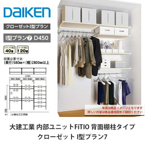 匚HƁyjbg@FiTIOitBeBIjwʒI^Cv@N[[bg@I^v7z_CP@DAIKEN