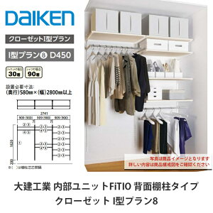 匚HƁyjbg@FiTIOitBeBIjwʒI^Cv@N[[bg@I^v8z_CP@DAIKEN