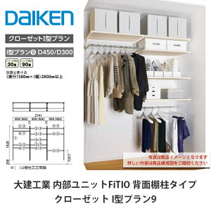 匚HƁyjbg@FiTIOitBeBIjwʒI^Cv@N[[bg@I^v9z_CP@DAIKEN