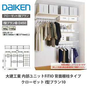 匚HƁyjbg@FiTIOitBeBIjwʒI^Cv@N[[bg@I^v10z_CP@DAIKEN